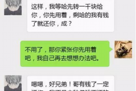 讨债讨到医院了：债务问题引发的医疗困境